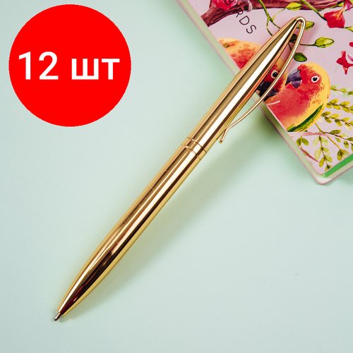 Комплект 12 шт, Ручка шариковая автоматическая MESHU 'Gold' синяя, 1.0мм