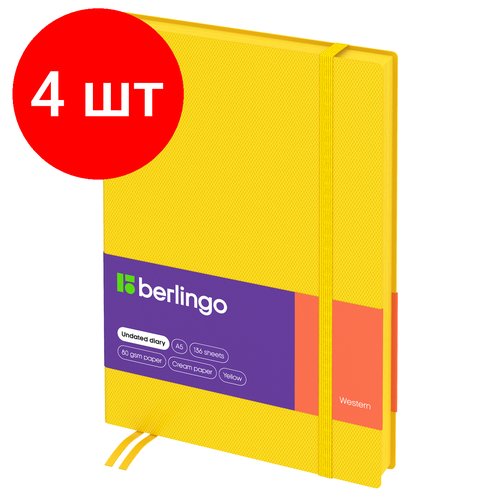 Комплект 4 шт, Ежедневник недатированный, А5, 136л, кожзам, Berlingo 'Western', желтый, с резинкой