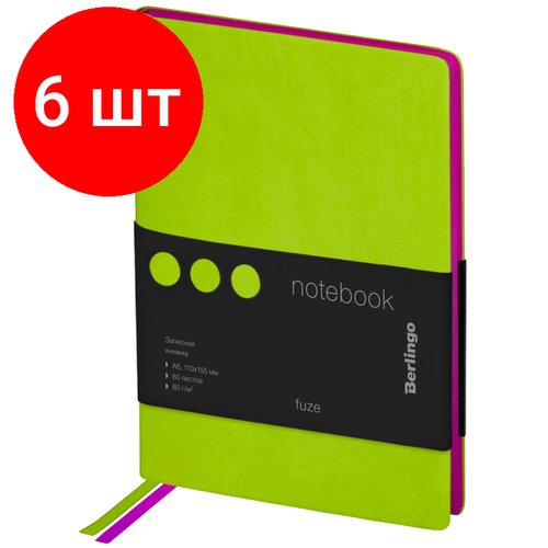 Комплект 6 шт, Записная книжка А6 80л, кожзам, Berlingo 'Fuze', цветной срез, салатовый