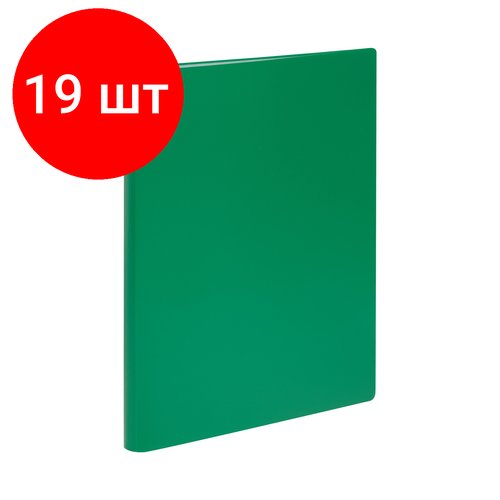 Комплект 19 шт, Папка с 30 вкладышами СТАММ А4, 17мм, 500мкм, пластик, зеленая