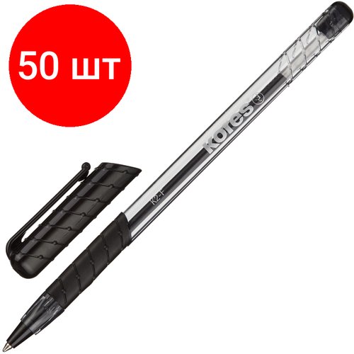 Комплект 50 штук, Ручка шариковая неавтомат. KORES К2 0.5мм треуг. корп, черн, манж