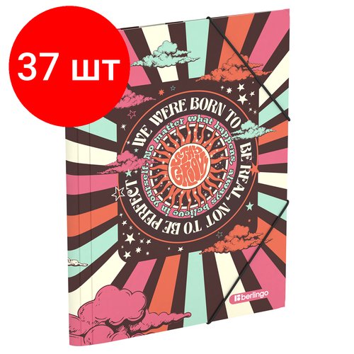 Комплект 37 шт, Папка на резинке Berlingo 'Groovy' А4, 600мкм, с рисунком