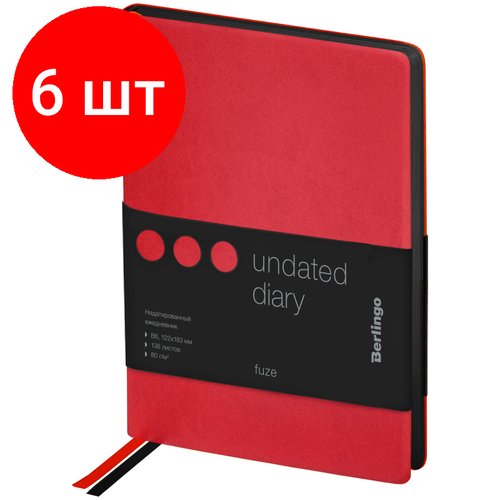 Комплект 6 шт, Ежедневник недатированный, В6, 136л, кожзам, Berlingo 'Fuze', цветной срез, красный