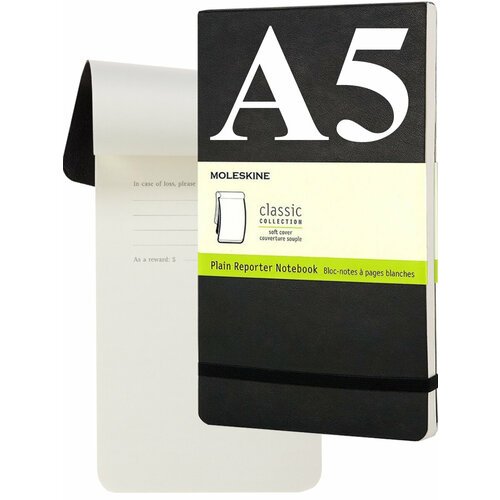 Блокнот без линовки Moleskine REPORTER SOFT A5 (QP818) 13х21см 192 стр, мягкая обложка, черный