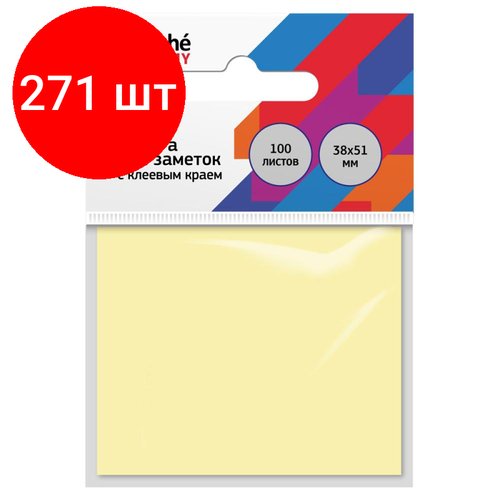 Комплект 271 штук, Бумага для заметок с клеевым краем Economy 38x51 мм, 100 л, пастел. желтый