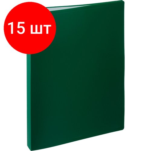 Комплект 15 штук, Папка файловая 40 ATTACHE 055-40Е зеленый