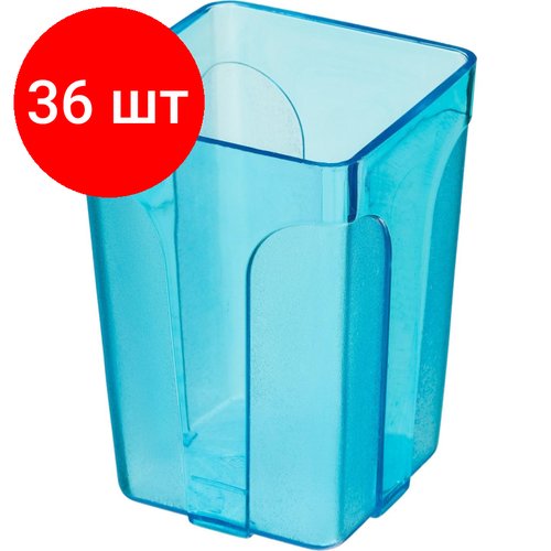 Комплект 36 штук, Подставка-стакан Attache City, прозр. синий