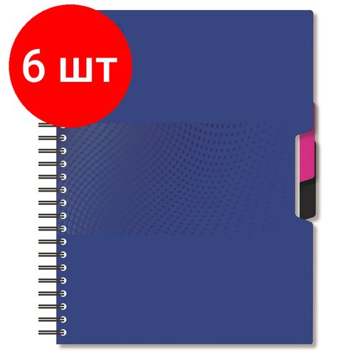 Комплект 6 штук, Тетрадь А5.140л, кл, спир, пласт. обл,2разд Attache DIGITAL синий 876750