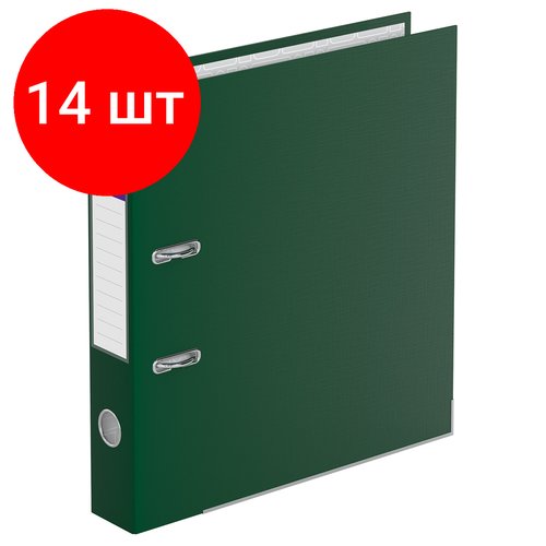 Комплект 14 шт, Папка-регистратор Berlingo 'Mega Top', 50мм, бумвинил, с карм. на корешке, нижний метал. кант, зеленая